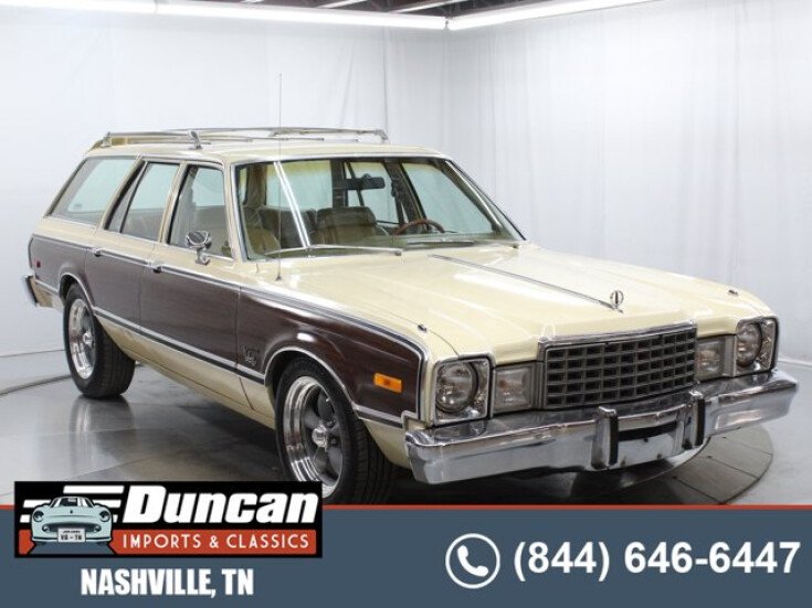 Thumbnail Photo undefined for 1979 Plymouth Volare